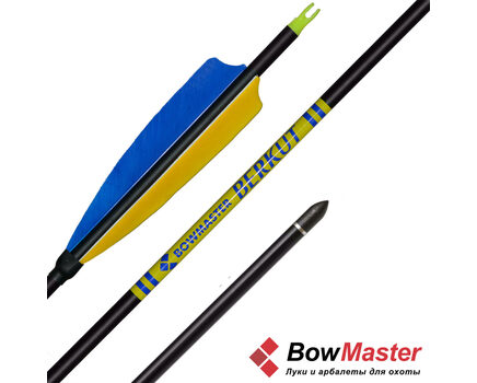 Купите стрелы для лука Bowmaster Berkut натуральное оперение 5'' Shield (Боумастер Беркут) в интернет-магазине