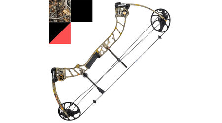 купите Блочный лук Bowmaster Triumph (Боумастер Триумф) в Новосибирске