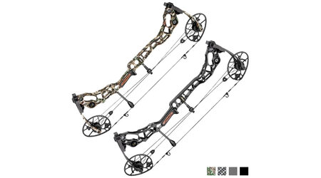 купите Блочный лук Mathews Halon 6 в Новосибирске