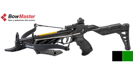 купите Арбалет-пистолет Аллигатор Man-kung MK-TCS2 Alligator в Новосибирске