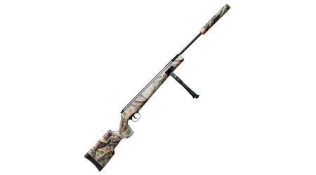 купите Винтовка пневматическая SnowPeak SR1250S camo, калибр 4.5 мм в Новосибирске