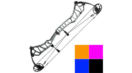 купите Турнирный блочный лук Topoint Reliance RH 40-50# (правая рука) в Новосибирске