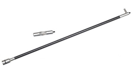 купите Центральный стабилизатор Bowmaster PR602 карбоновый с экстендером в Новосибирске